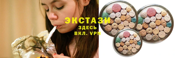 apvp Балахна