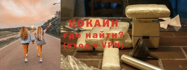 бутик Баксан
