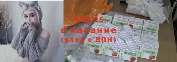 бутик Баксан