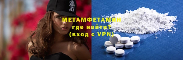 apvp Балахна