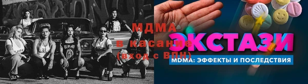 apvp Балахна