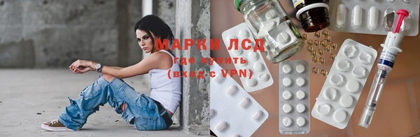 бутик Баксан