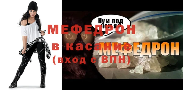 apvp Балахна