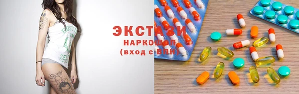 apvp Балахна