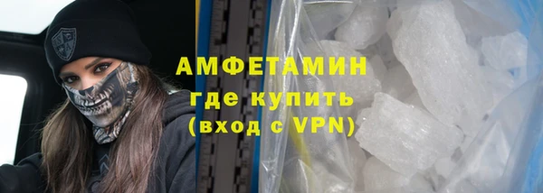 бутик Баксан
