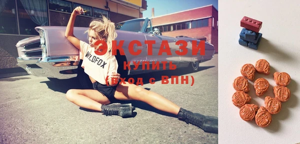apvp Балахна