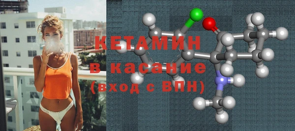 apvp Балахна