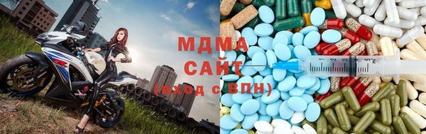 apvp Балахна