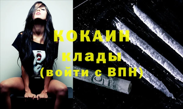 apvp Балахна