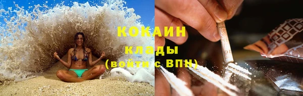 бутик Баксан