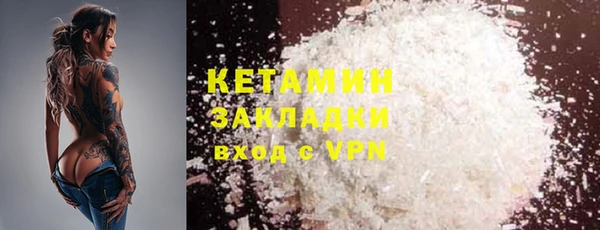 apvp Балахна