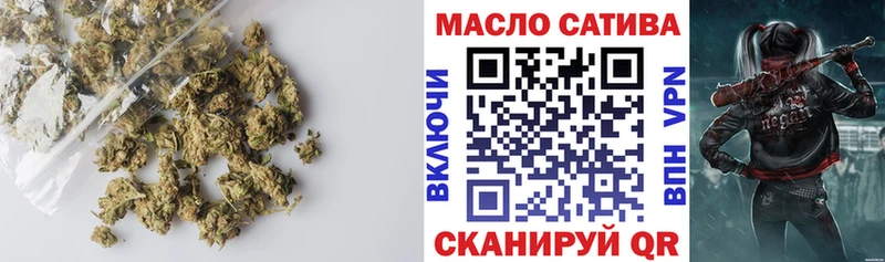 ТГК THC oil  shop наркотические препараты  Лаишево 